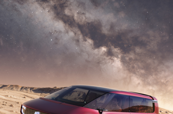E-Space Concept