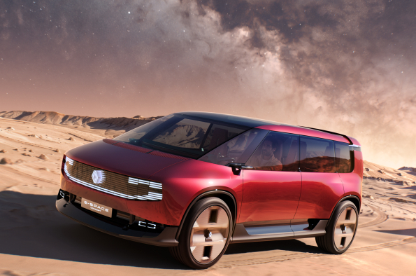E-Space Concept